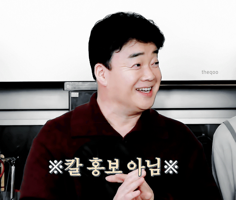 %25EB%25B0%25B1%25EC%25A2%2585%25EC%259B