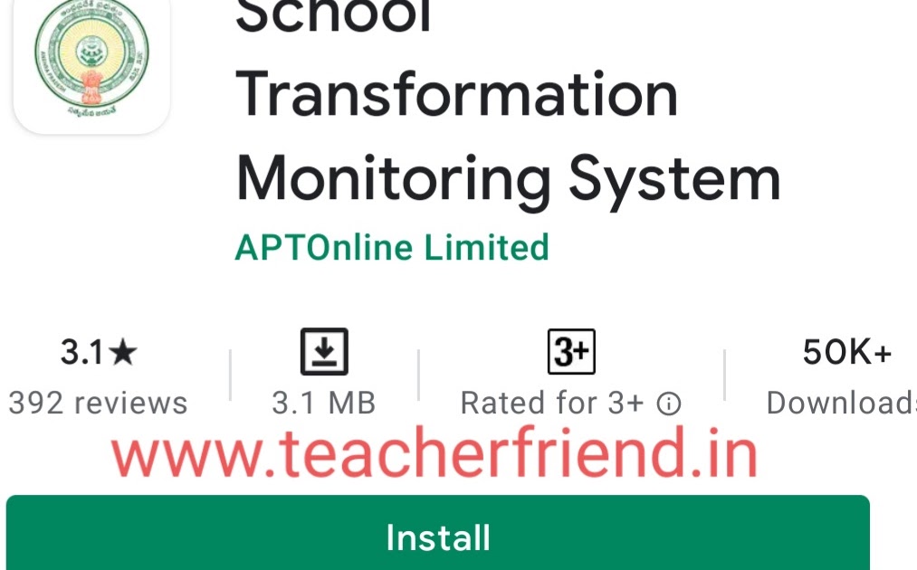 AP MANABADI NaduNedu STMS NEW UPDATED VERSION 2.3.8 version Download