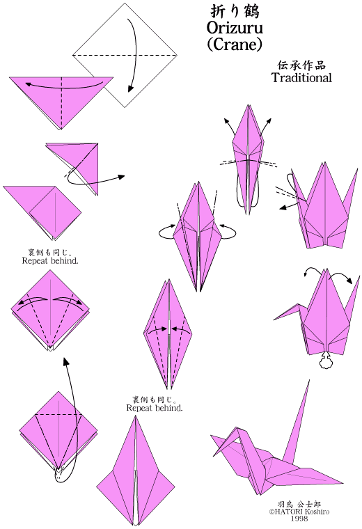 Directions For Origami Crane Boat Paper Instructions Folding Origami Directions For Origami Crane Boat Paper Instructions Folding Origami