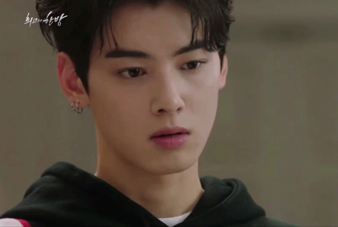 여자들이 선호 하는 나쁜남자 스타일링한 차은우.gif | 인스티즈