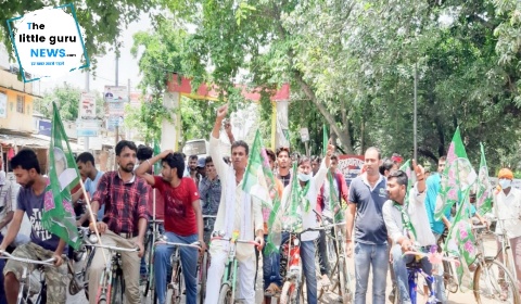 पताही में राजद कार्यकर्ताओं की साईकल रैली
