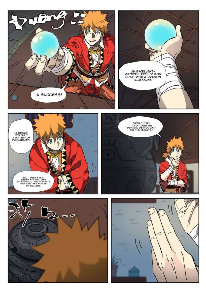 Tales Of Demons And Gods Chapter 332 Manga Online