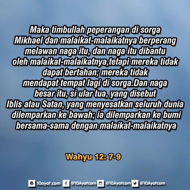 Wahyu%2B12 %2B7 9
