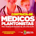 PREFEITURA DE SENHOR DO BONFIM ESTÁ CONTRATANDO MÉDICOS PLANTONISTAS