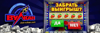 http://vulcanonline-casino.com/