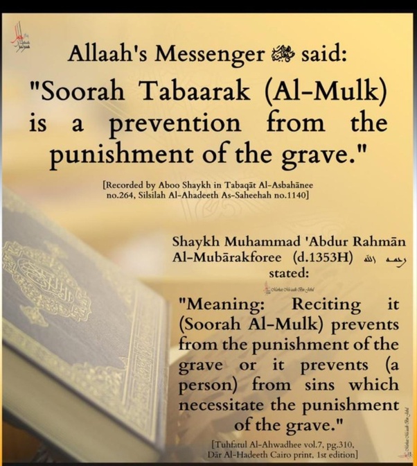 Quran Recitation And Lessons Blessings Of Surah Al Mulk Quran Chapter 67 V pres pverb, present participle: blessings of surah al mulk quran