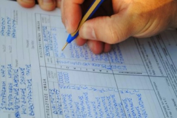 Ανισονομία που αλλοιώνει πρωταθλήματα