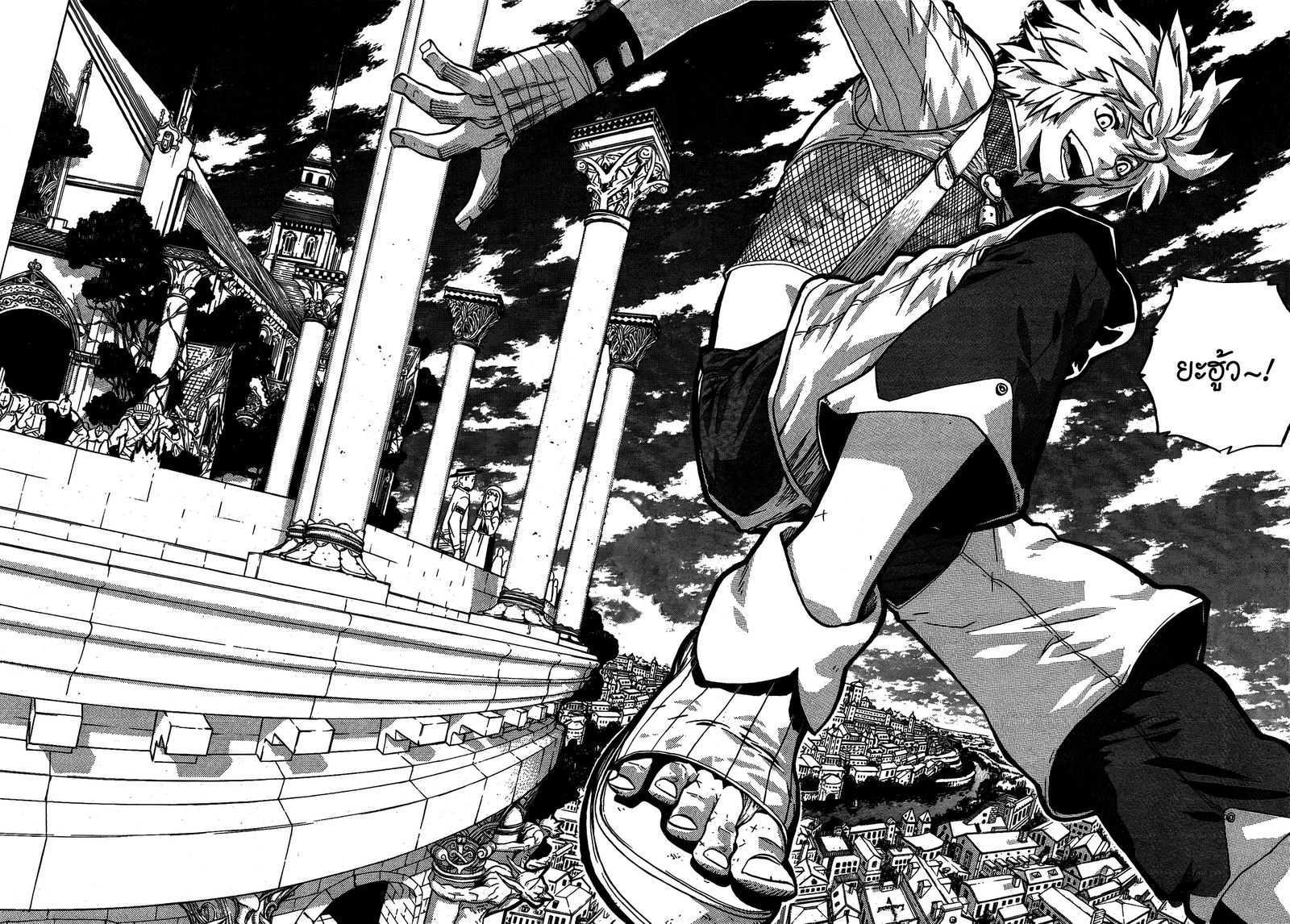 อ่านการ์ตูน Legend of Try 2 ภาพที่ 5