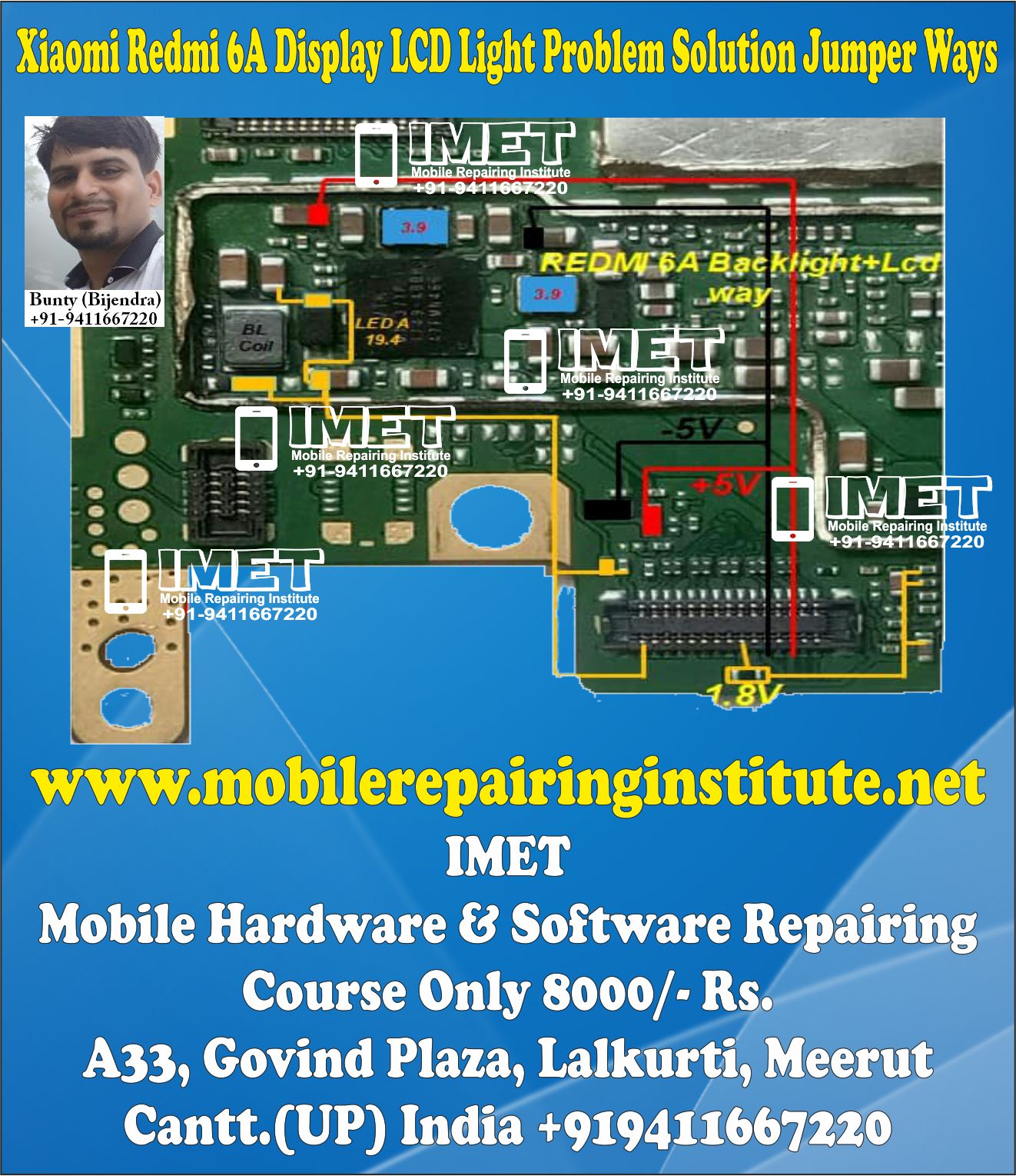 Xiaomi Redmi 6a Display Lcd Light Problem Solution Jumper Ways Imet Mobile Repairing Institute Imet Mobile Repairing Course