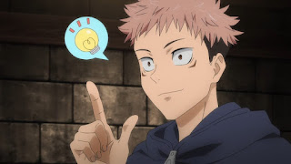 Hellominju.com : 呪術廻戦 アニメ 第6話『雨後』 感想 | Jujutsu Kaisen EP.6 "After Rain" Spoiler | Hello Anime !