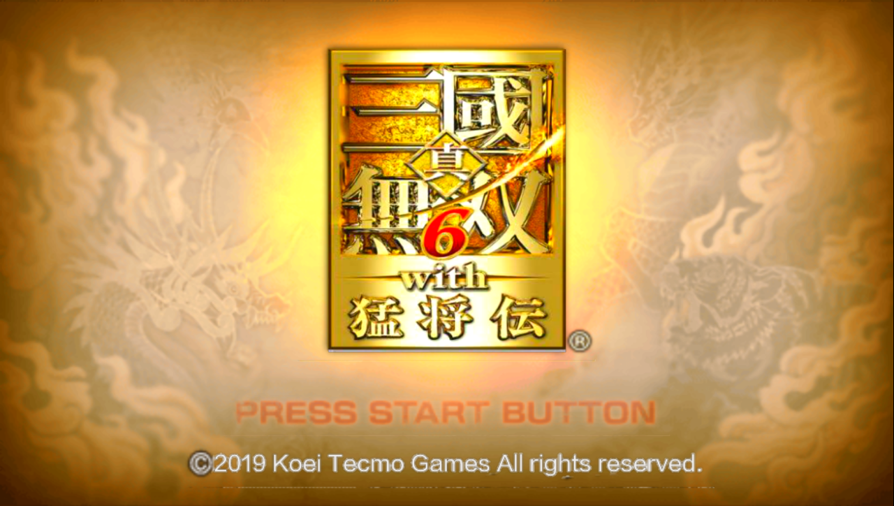 patch bahasa inggris shin sangoku musou 4 special patch bahasa inggris shin sangoku musou 4 special