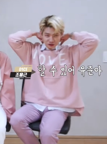 올라프 모를정도로 캐릭터 기억력이 0으로 수렴되는 우진영 | 인스티즈