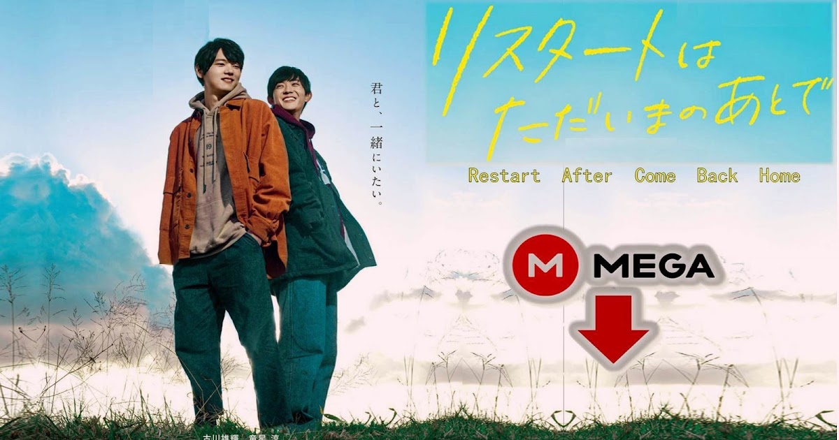 After restart. Restart манга. перезагрузка после возвращения домой дорама. After restart. After restart.