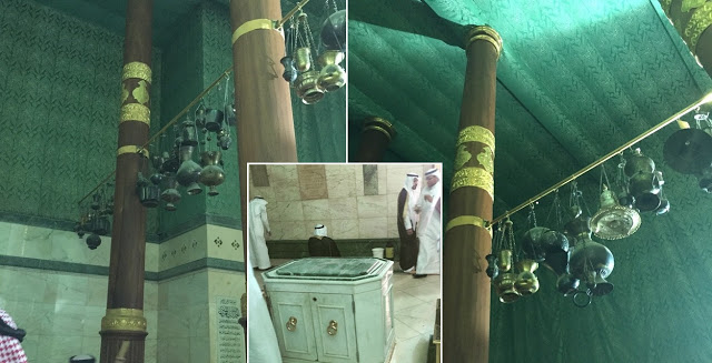 BREAKING: Sheikh Lukman Imam Appointed as Hajj Commission Chairman