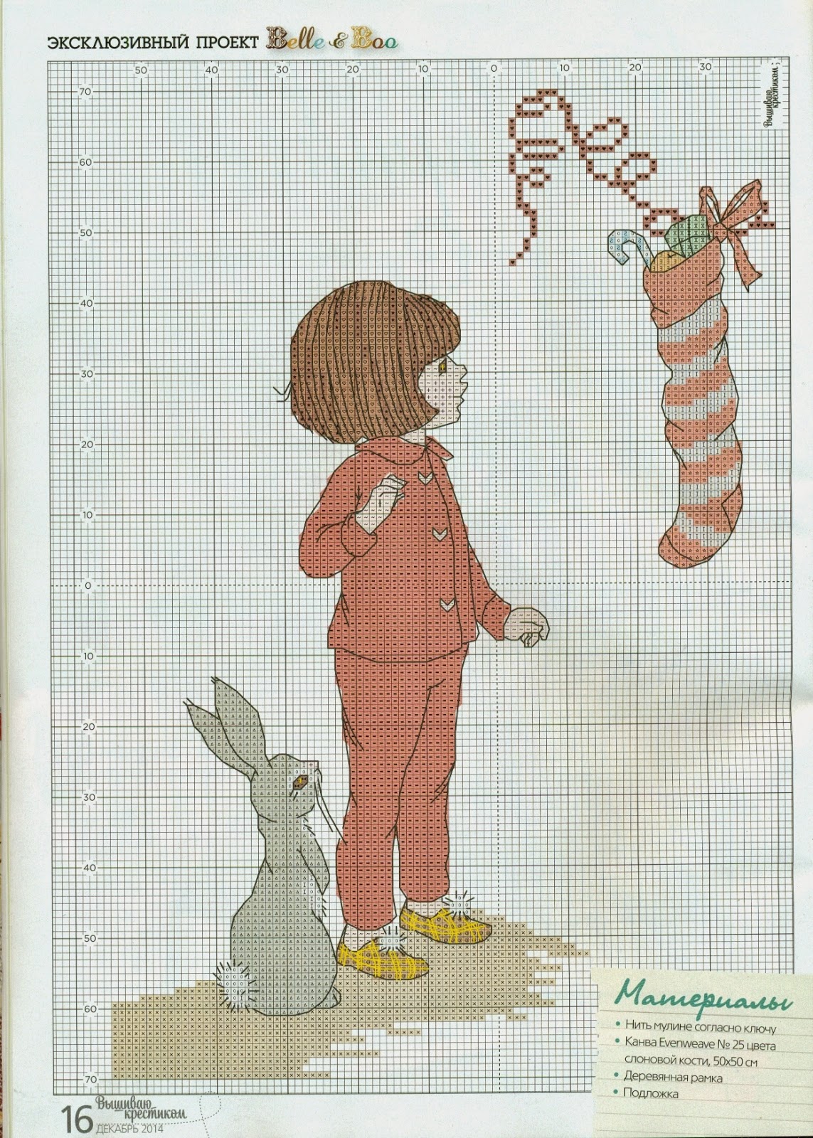 Clique para ver a imagem Clique para ver a imagem