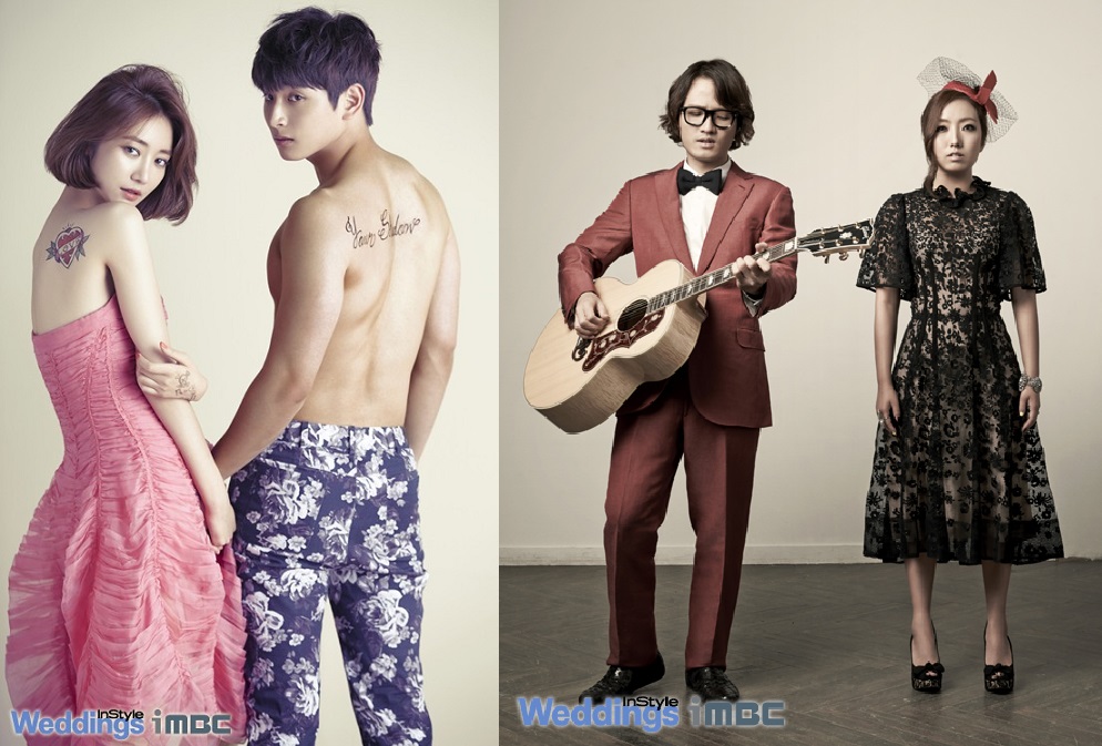 Jinwoon-Go Jun Hee and Jo Jung Chi-Jung In couples to leave 'We Got Ma...