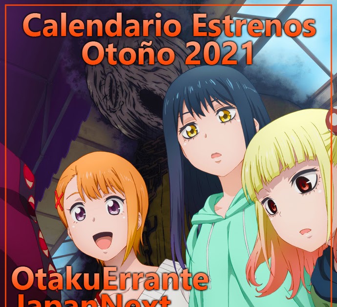 Calendario de estrenos otoño 2021) 