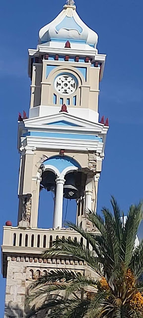 FB IMG 1604062136487