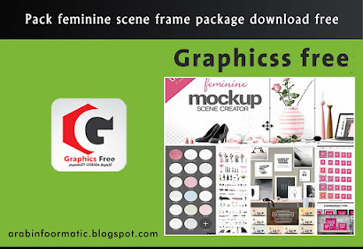 Download Free 99 Background Awan Kartun Vektor Cikimm Com PSD Mockups.