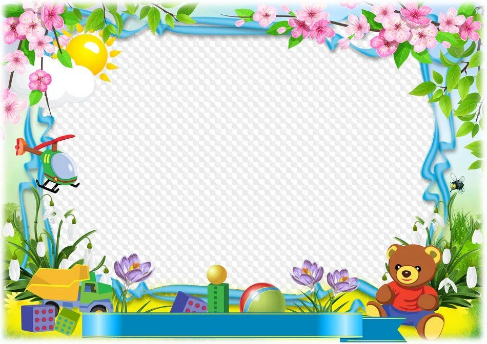 Beautiful Printable Pages For Preschoolers View for Mobile Beautiful Printable Pages For Preschoolers View for Mobile