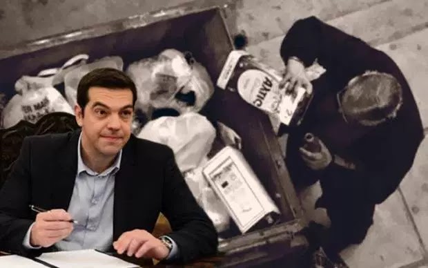 Πόση είναι η φορολογία στην υπόλοιπη Ευρώπη? Δες σύντροφε μερικά νούμερα για να καταλάβεις τι συμβαίνει γύρω σου στον Δυτικό κόσμο. Πόση είναι η φορολογία στην υπόλοιπη Ευρώπη? Δες σύντροφε μερικά νούμερα για να καταλάβεις τι συμβαίνει γύρω σου στον Δυτικό κόσμο.