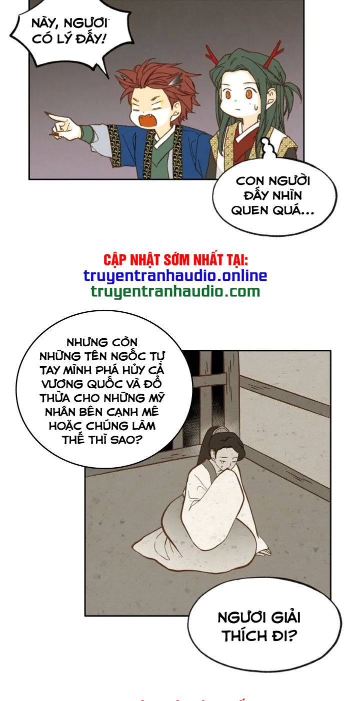 Bí Kíp Hóa Rồng Chapter 17