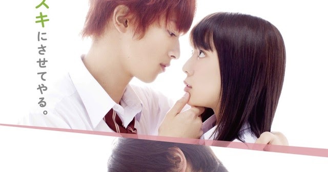 L Dk Two Loves Under One Roof Sinopsis L-DK: Two Loves, Under One Roof (2019) - Film Jepang