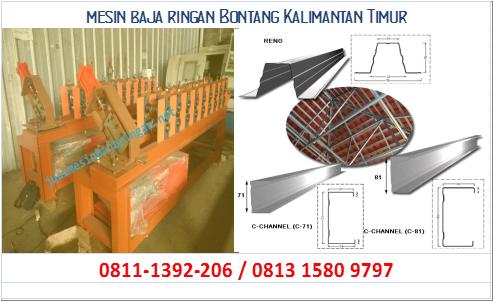 jual mesin baja ringan