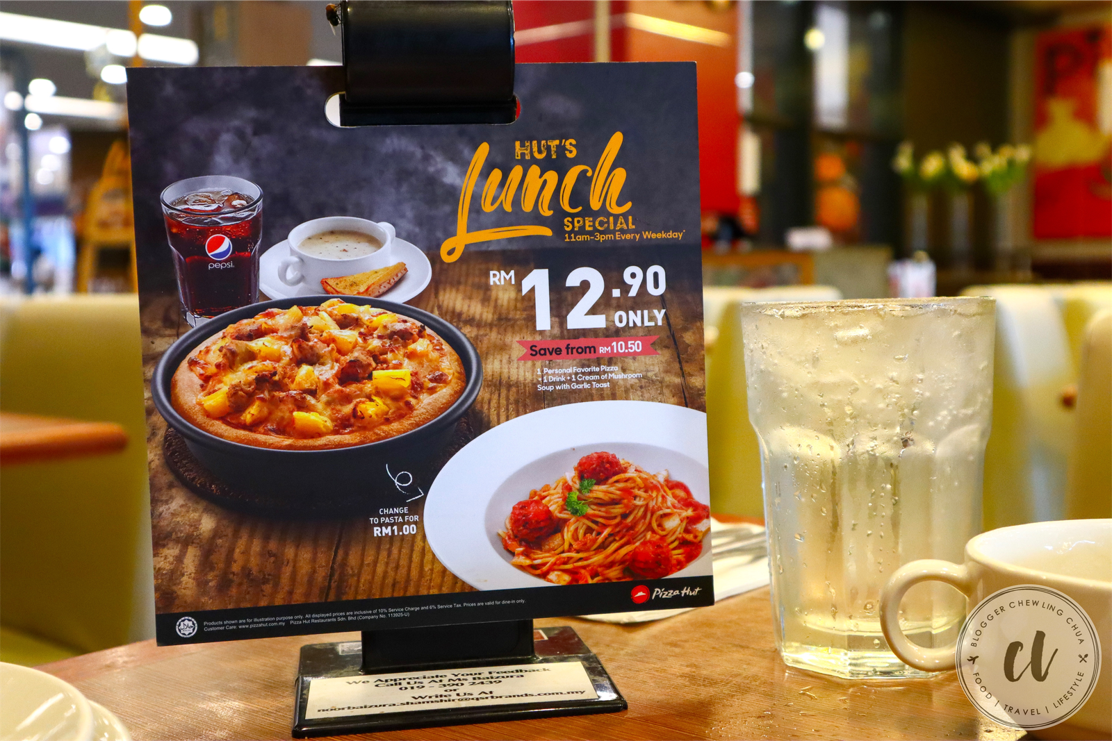 Chewling Chua Pizza Hut Lunch Set for RM 12.90 Nett only! 【超值午餐套餐只需 RM