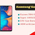 স্যামসাং মোবাইল ফোনের দাম ২০২১ | Samsung Mobile price 2021