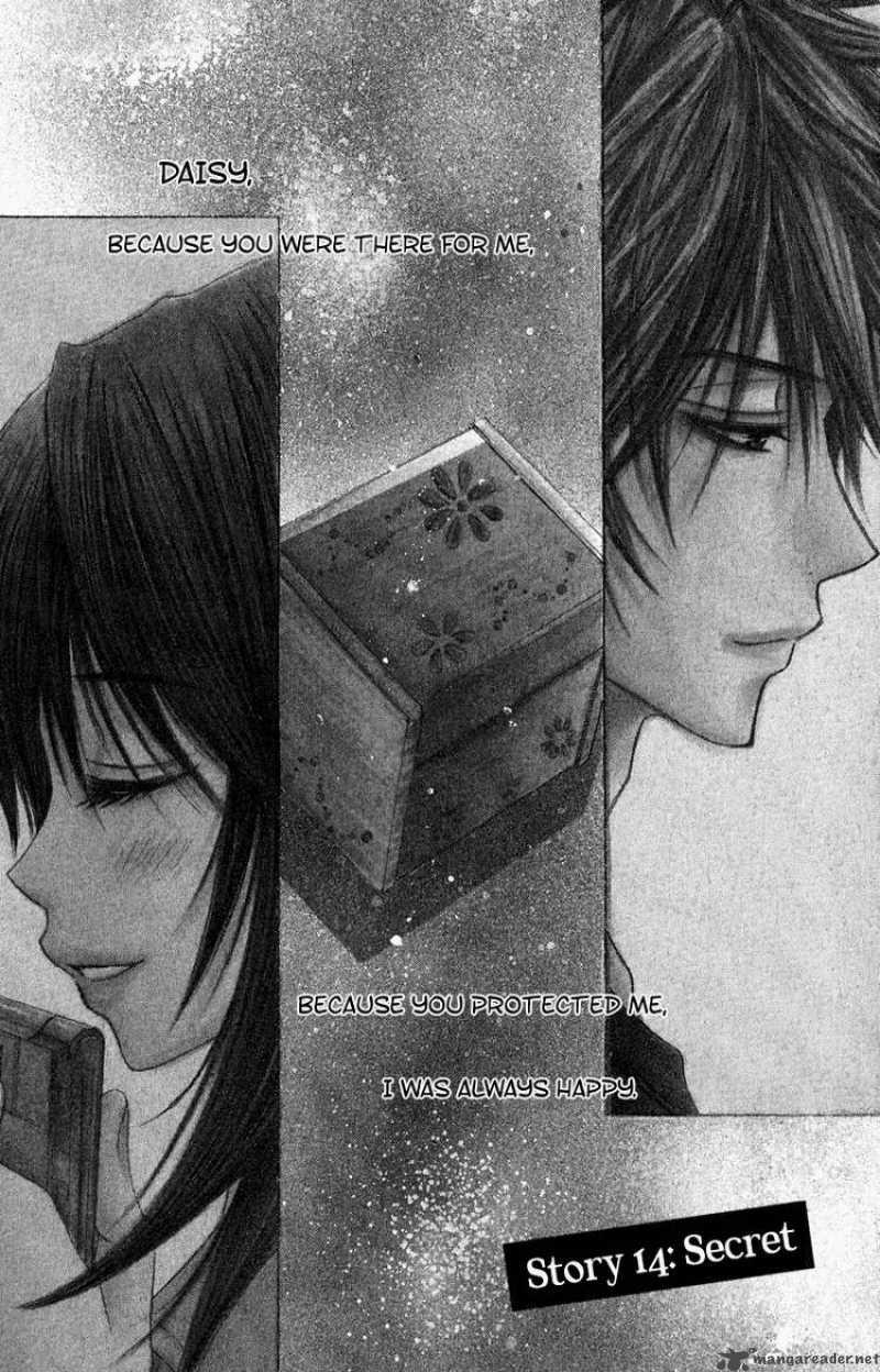 Dengeki Daisy Chapter 14 Dengeki Daisy Manga Online