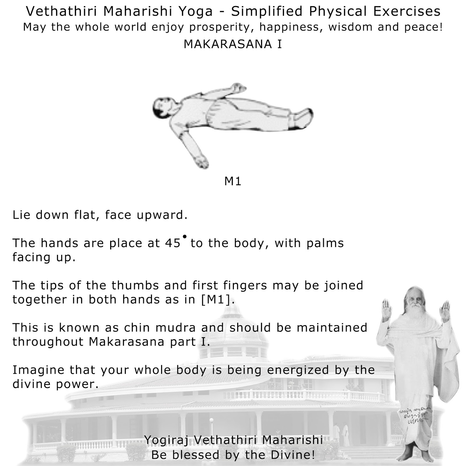 Vethathiri maharishi - Makrasana Exercise & Benefits! ~ Vazhga Valamudan