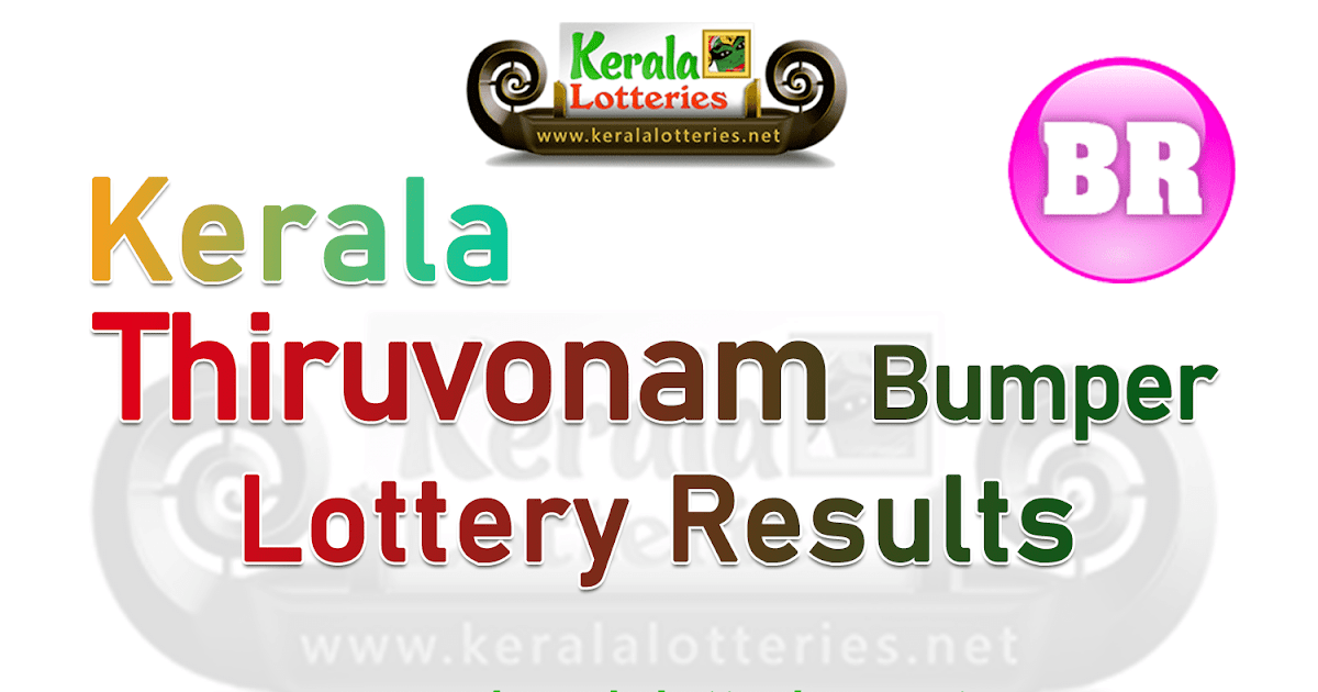 Kerala Lottery Result Thiruvonam Bumper All Winners List LIVE