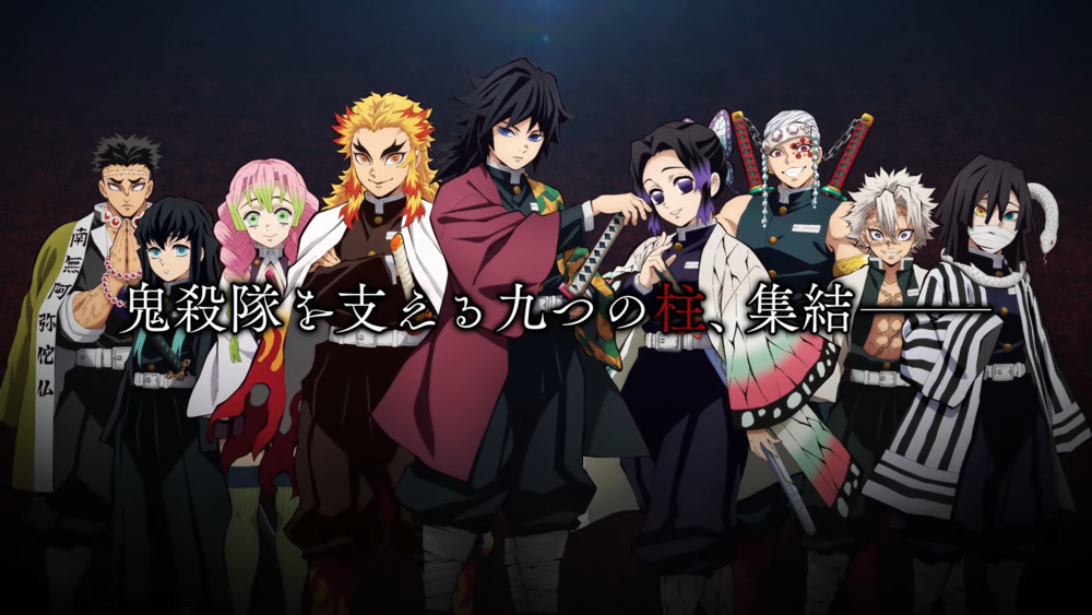 9 Pilar Di Anime Demon Slayer Kimetsu No Yaiba Masadi Id