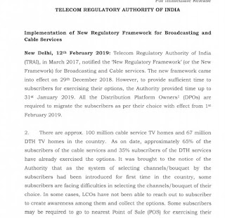 trai new update march 31 2019