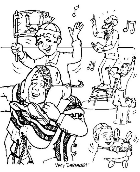 Simchat Torah Coloring Pages Covid Outbreak