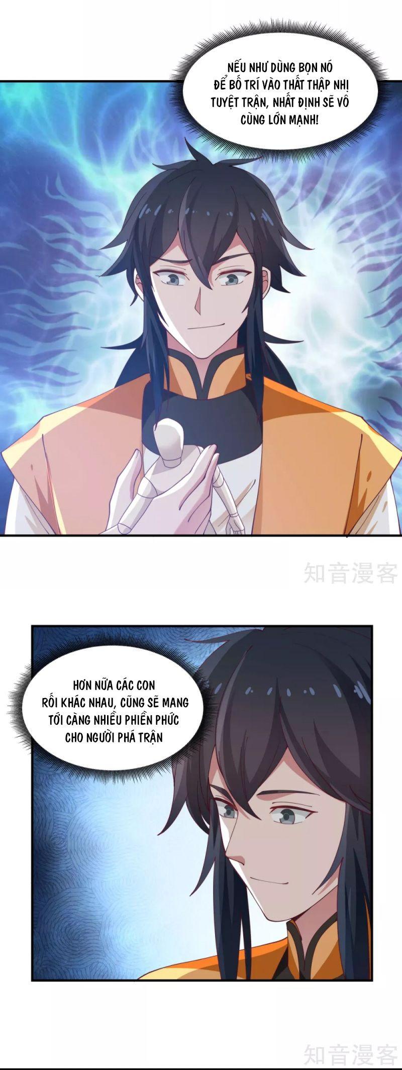 Hỗn Độn Đan Thần chapter 155 - Trang 2