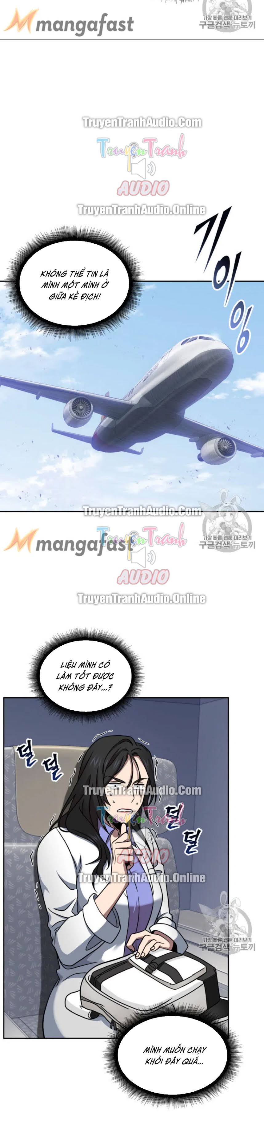 Vua Trộm mộ Chapter 167 - AB Truyện