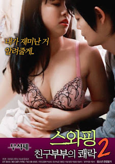 Swapping-Pleasure Of The Couple 2