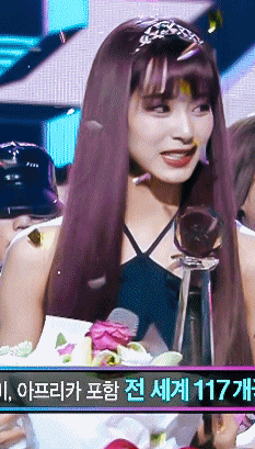 앞머리 내린 쯔위