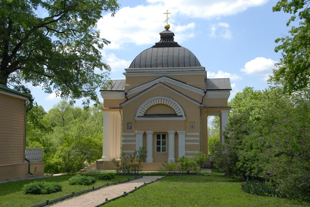 Государственный лермонтовский музей Государственный лермонтовский музей