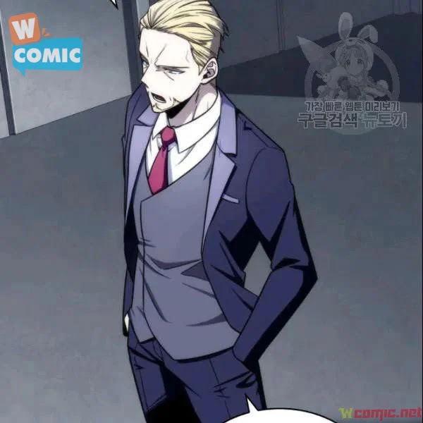 Vua Trộm mộ Chapter 186 - AB Truyện