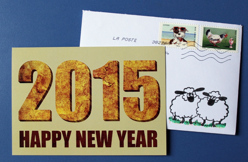 Mail Adventures Happy Chinese New Year I