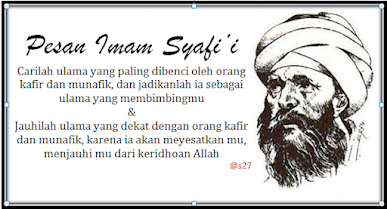 Pesan Imam Syafi'i