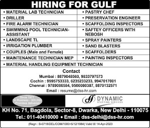 Gulf%2BJob%2BPaper%2B%252816%2529