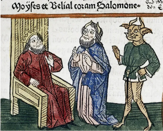 Якоб де Терамо. Белиал. Аугсбург (Германия), 1473 г. Oxford. Bodleian Library. Auct. 2Q inf. 2.34. Fol. 16v
