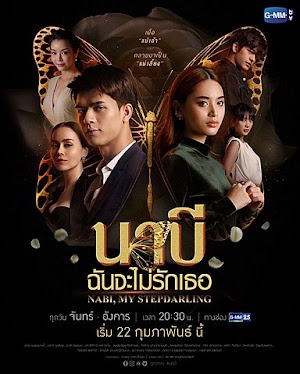 Nabi, Tôi Sẽ Không Yêu Em - Nabi, My Stepdarling (2021) Nabi, Tôi Sẽ Không Yêu Em - Nabi, My Stepdarling (2021)