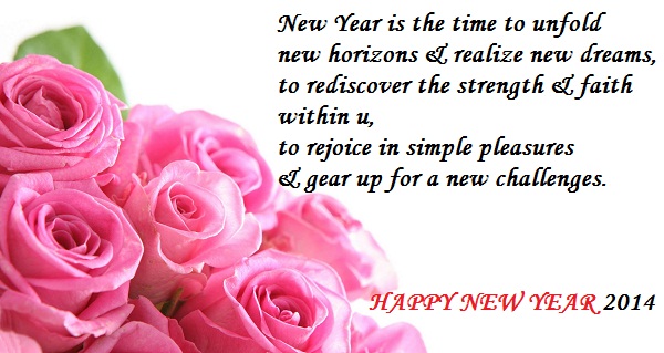 Happy New Year 2016: Happy New Year 2015 Hindi Messages