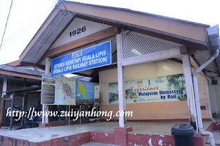 Kuala Lipis Railway Station