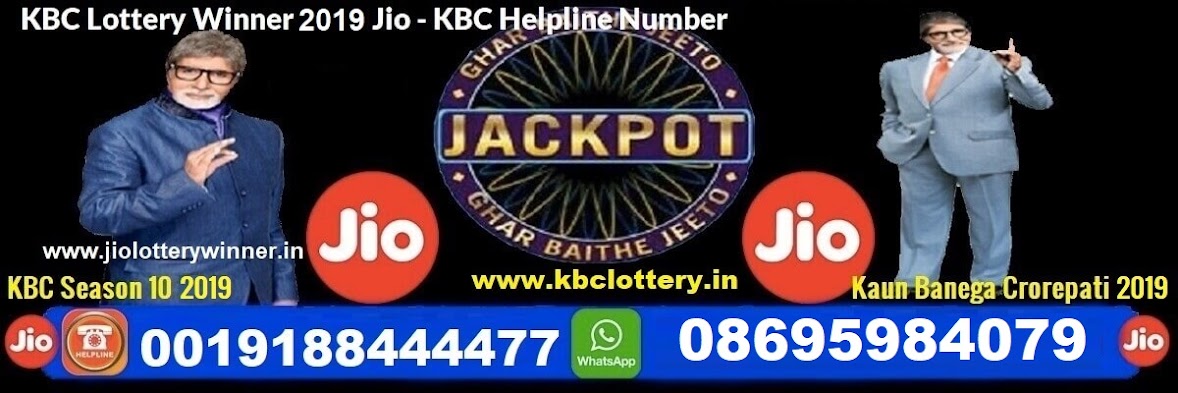 Rana Pratap Singh KBC WhatsApp Number - KBC Lottery Manager